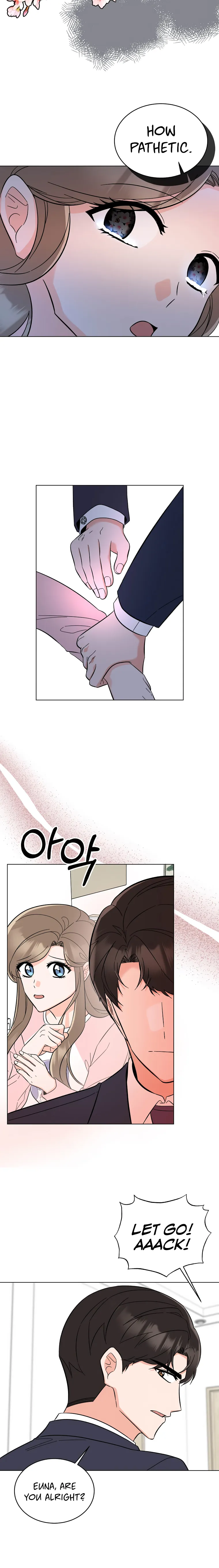 1st year Max Level Manager Chapter 101 - Page 17