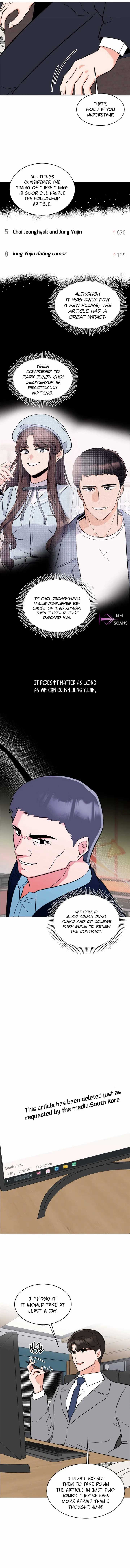 1st year Max Level Manager Chapter 107 - Page 2