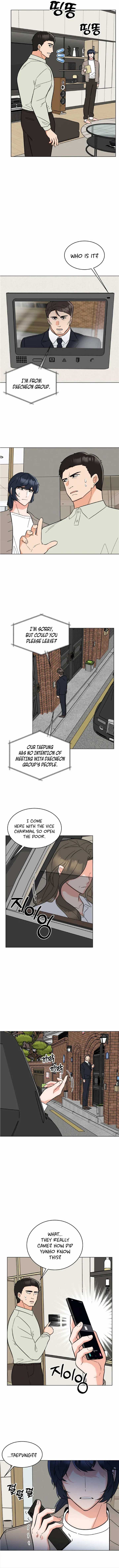 1st year Max Level Manager Chapter 107 - Page 6