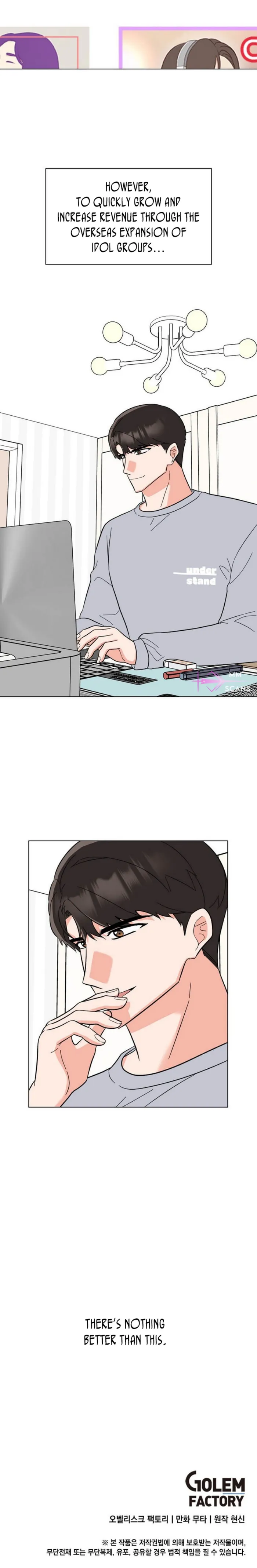 1st year Max Level Manager Chapter 111 - Page 8