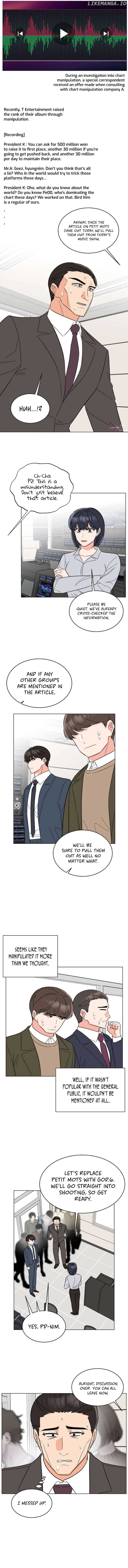 1st year Max Level Manager Chapter 115 - Page 7