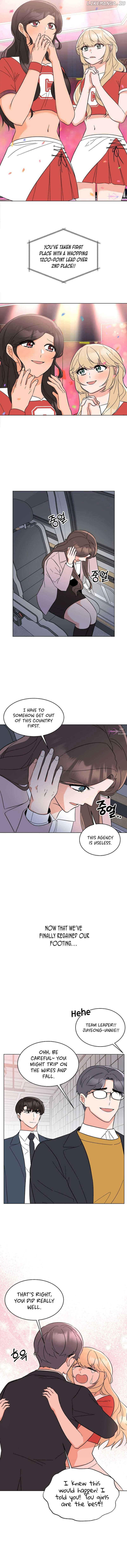 1st year Max Level Manager Chapter 115 - Page 11