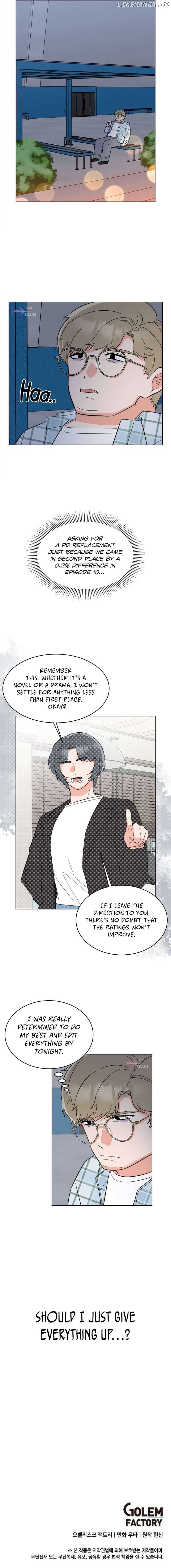 1st year Max Level Manager Chapter 116 - Page 10