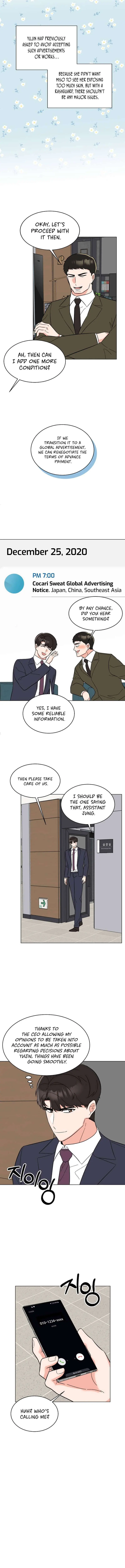 1st year Max Level Manager Chapter 117 - Page 7