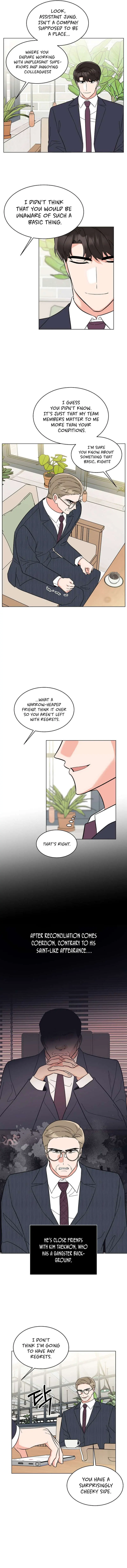 1st year Max Level Manager Chapter 117 - Page 11