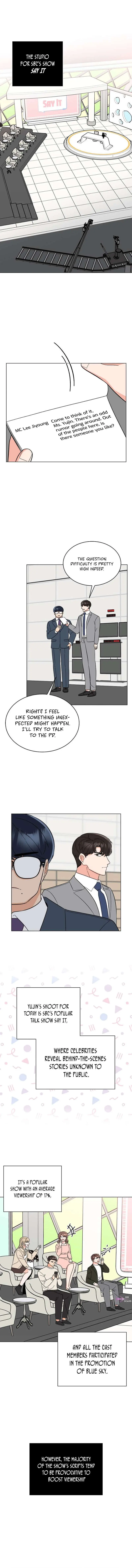 1st year Max Level Manager Chapter 118 - Page 1