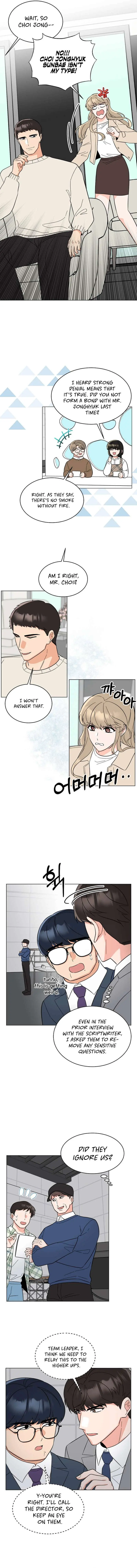 1st year Max Level Manager Chapter 118 - Page 4