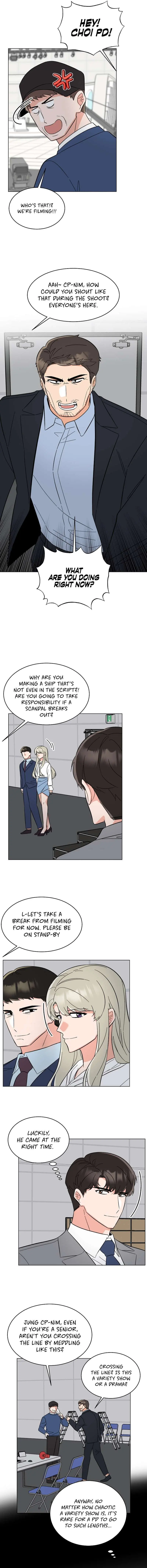 1st year Max Level Manager Chapter 118 - Page 6