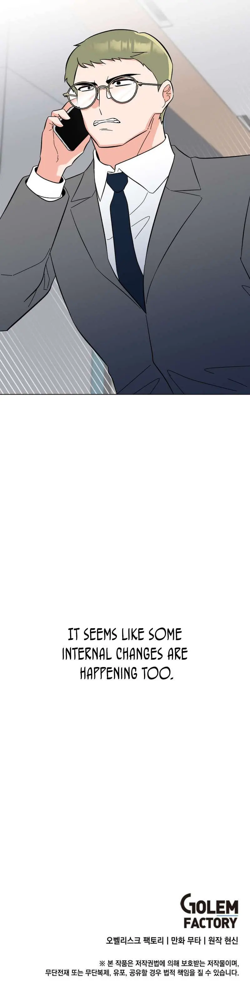 1st year Max Level Manager Chapter 118 - Page 11