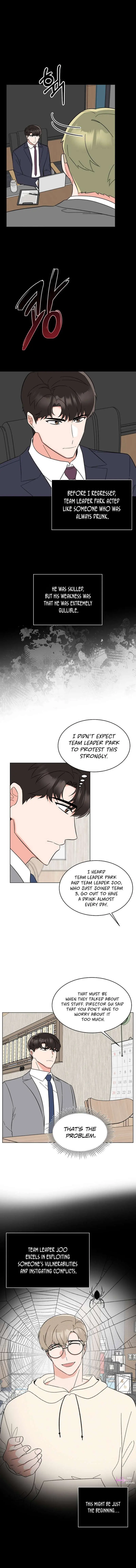 1st year Max Level Manager Chapter 119 - Page 4