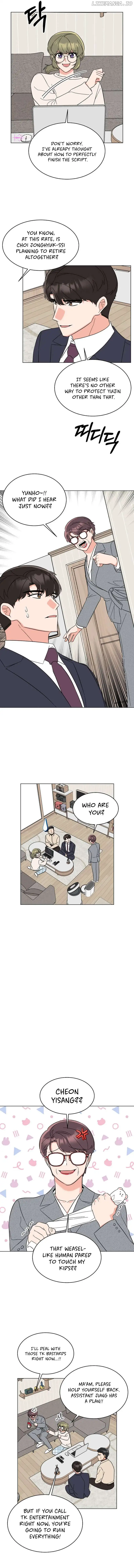 1st year Max Level Manager Chapter 120 - Page 5