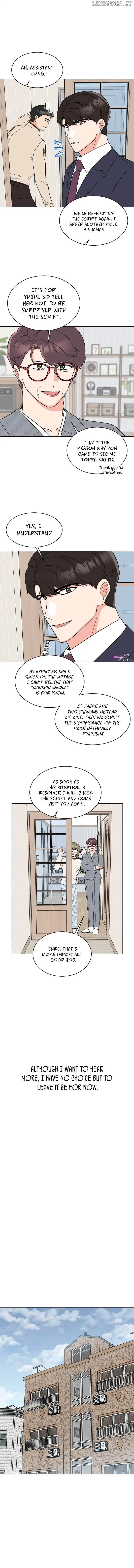 1st year Max Level Manager Chapter 120 - Page 7