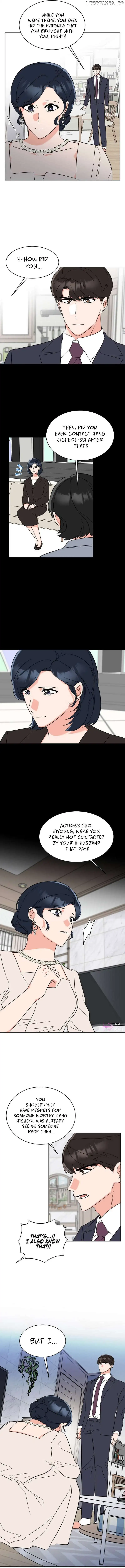 1st year Max Level Manager Chapter 121 - Page 5