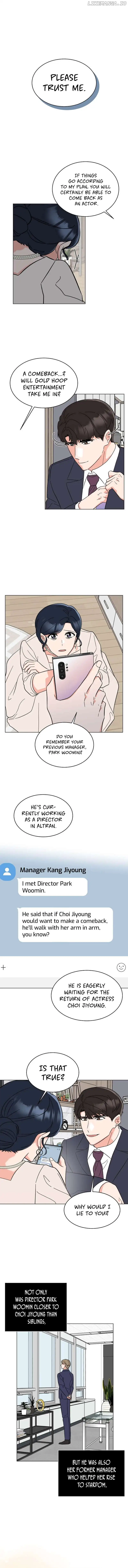 1st year Max Level Manager Chapter 121 - Page 6