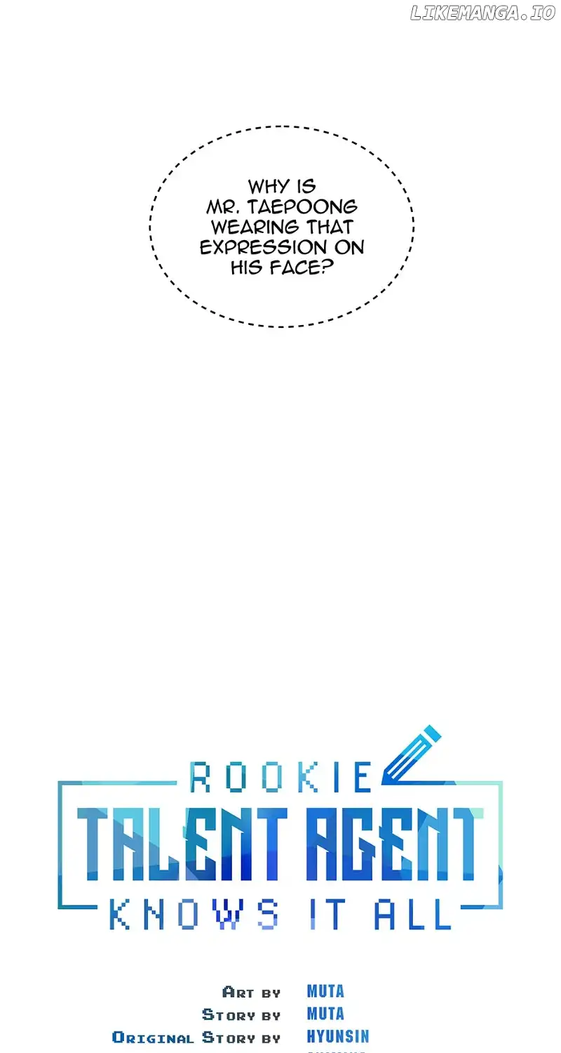 1st year Max Level Manager Chapter 124 - Page 13