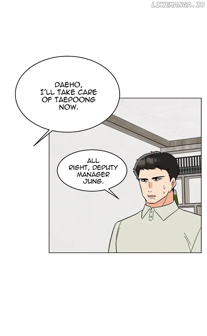1st year Max Level Manager Chapter 124 - Page 25