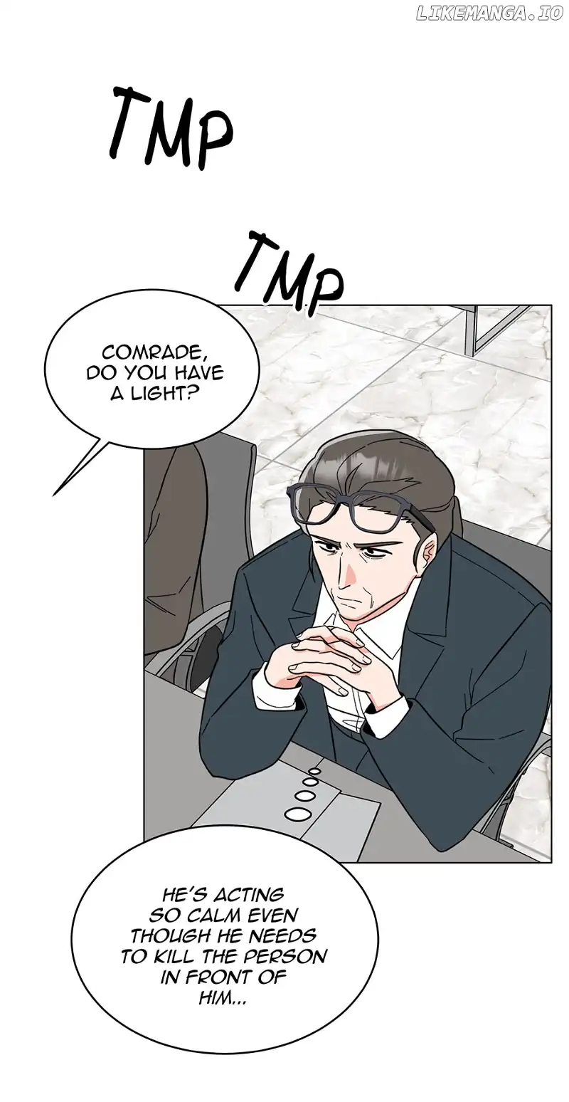 1st year Max Level Manager Chapter 125 - Page 12