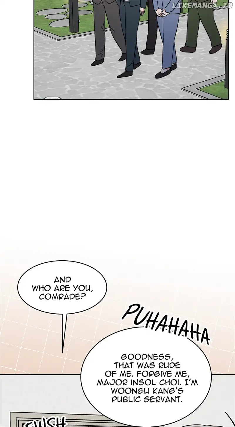 1st year Max Level Manager Chapter 125 - Page 51
