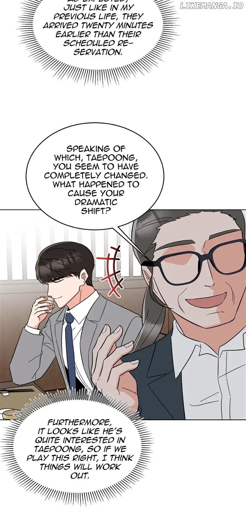 1st year Max Level Manager Chapter 126 - Page 12