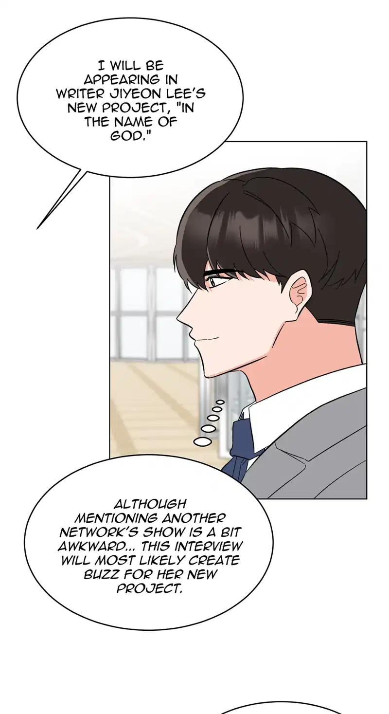 1st year Max Level Manager Chapter 129 - Page 15