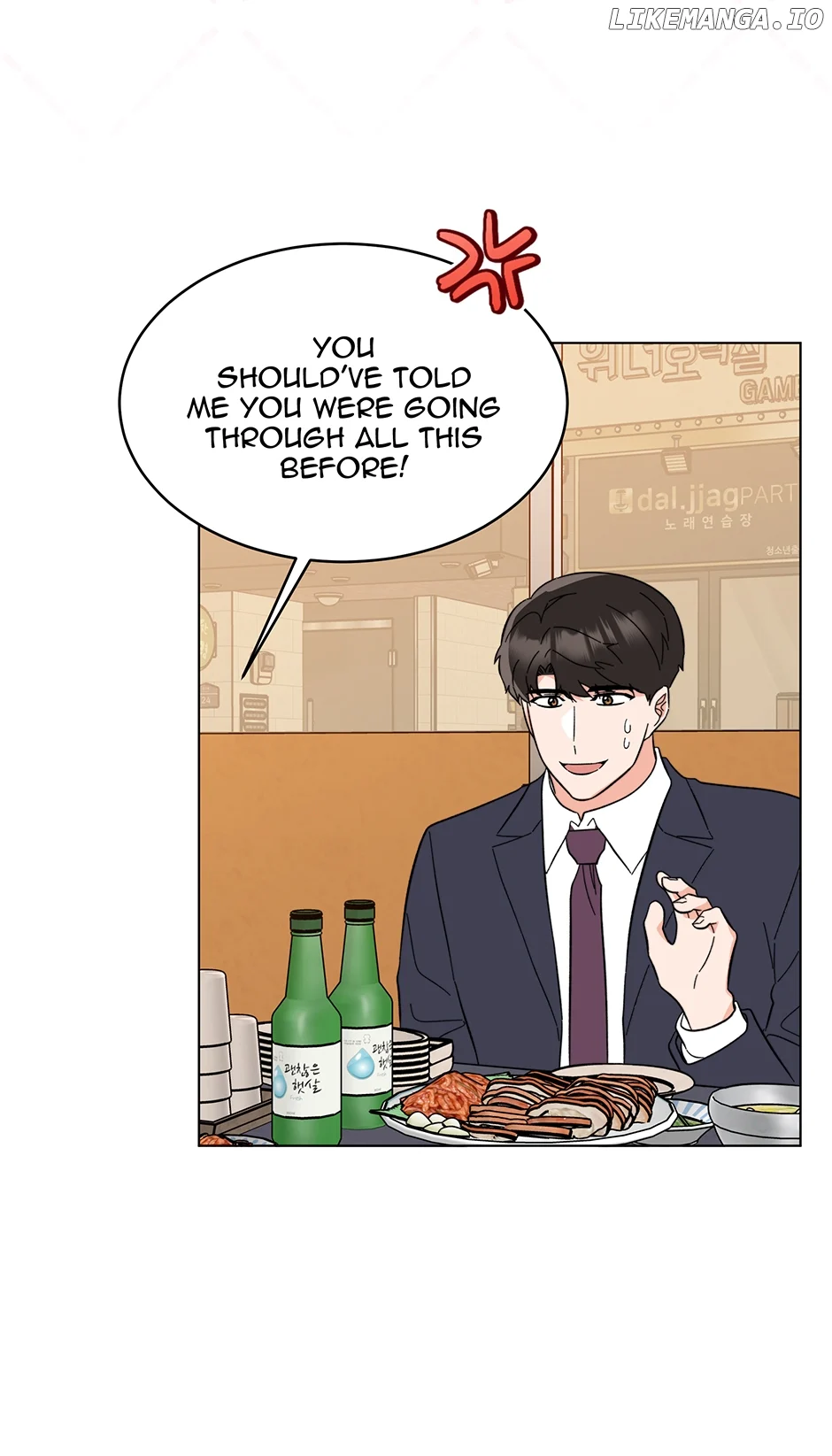 1st year Max Level Manager Chapter 130 - Page 51