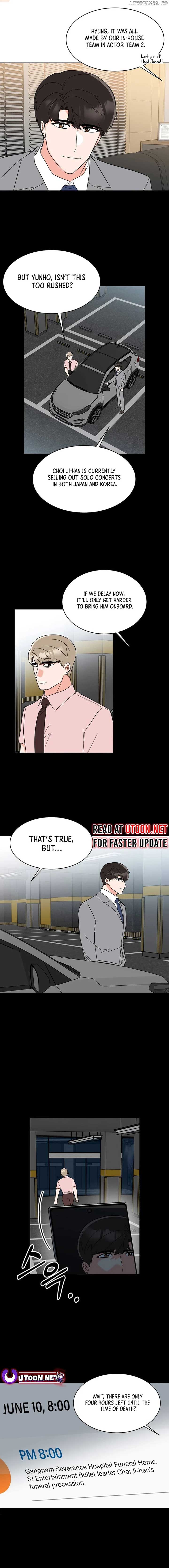 1st year Max Level Manager Chapter 134 - Page 2
