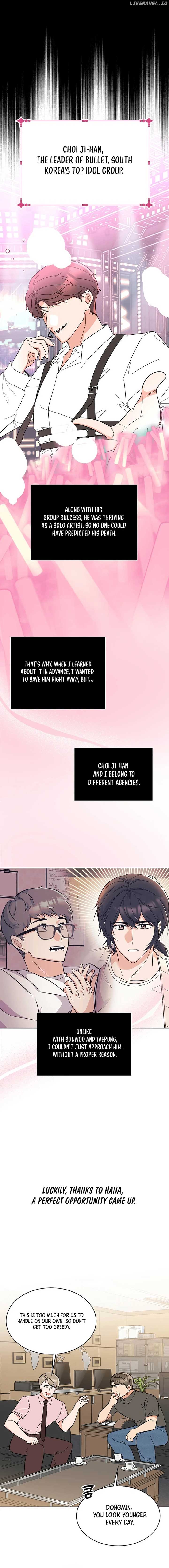 1st year Max Level Manager Chapter 134 - Page 3
