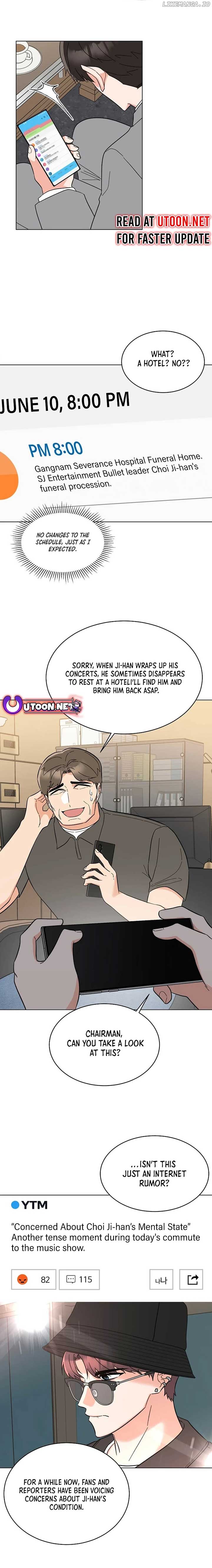 1st year Max Level Manager Chapter 134 - Page 4