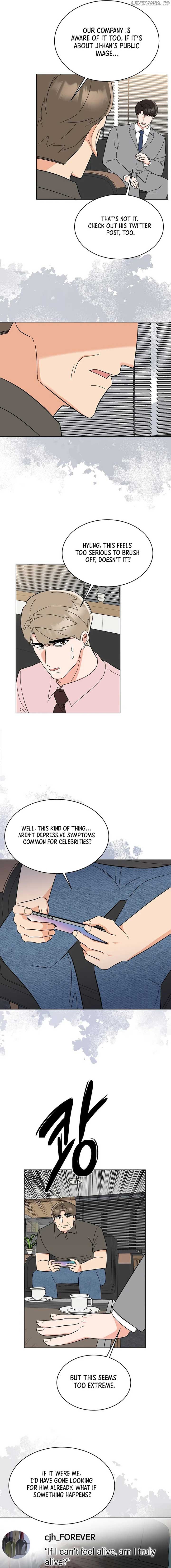 1st year Max Level Manager Chapter 134 - Page 5