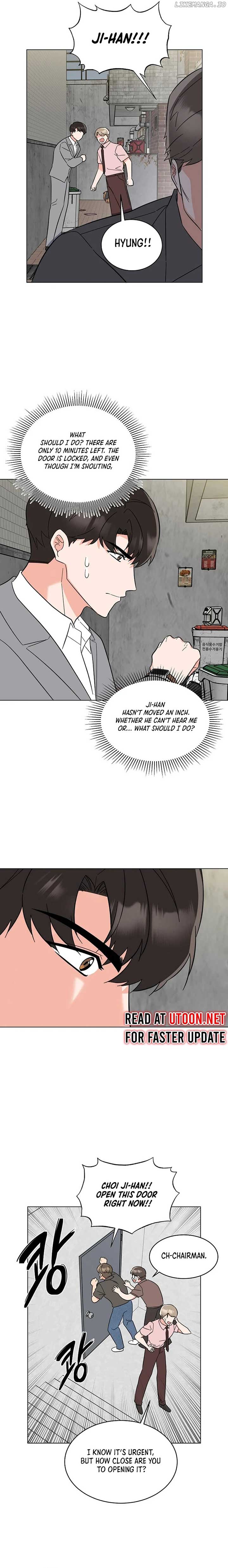 1st year Max Level Manager Chapter 134 - Page 13