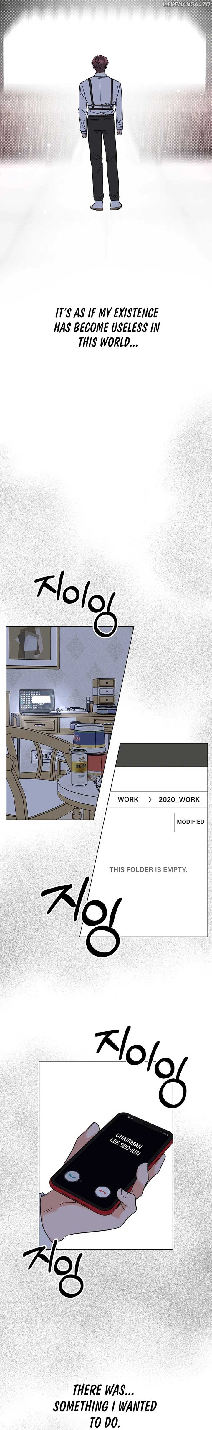 1st year Max Level Manager Chapter 135 - Page 3