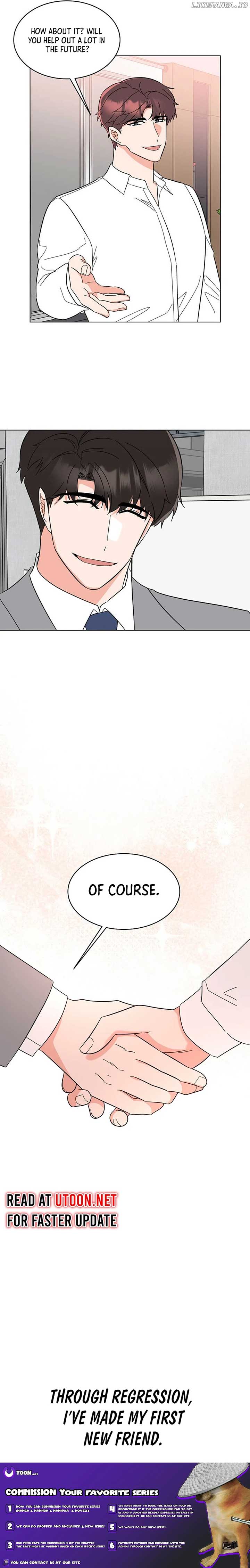 1st year Max Level Manager Chapter 135 - Page 20