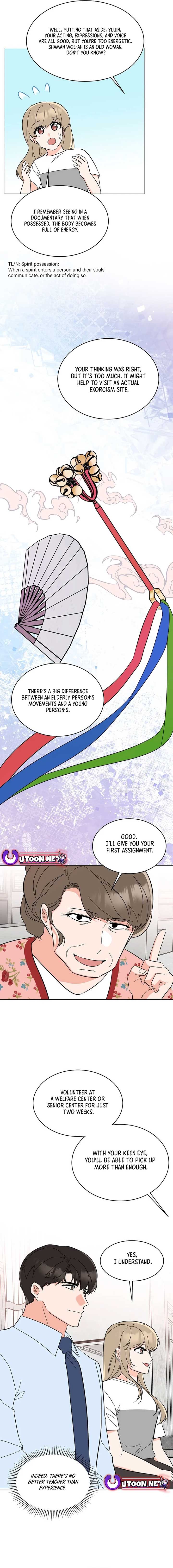 1st year Max Level Manager Chapter 136 - Page 14