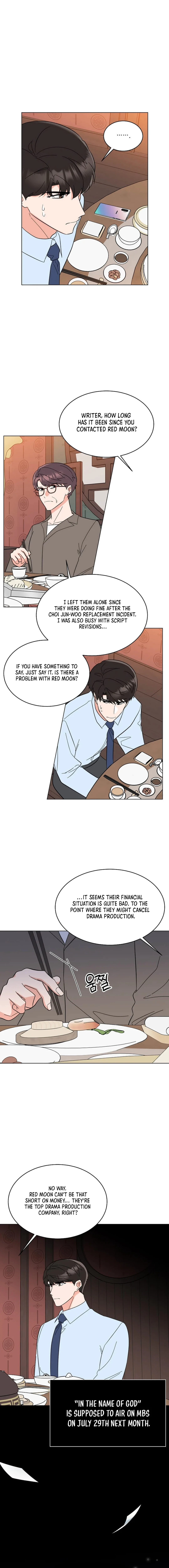 1st year Max Level Manager Chapter 137 - Page 7