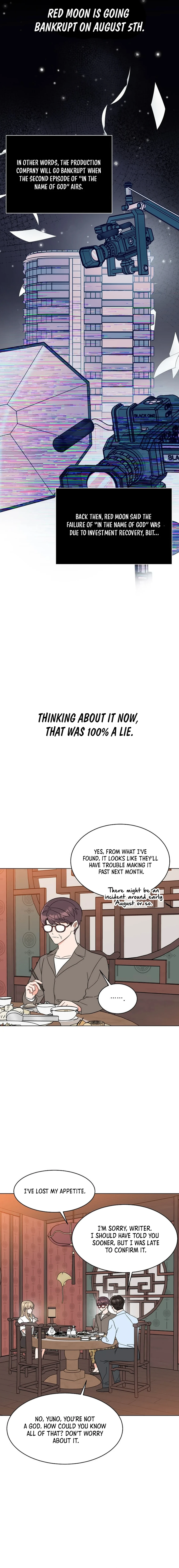 1st year Max Level Manager Chapter 137 - Page 8