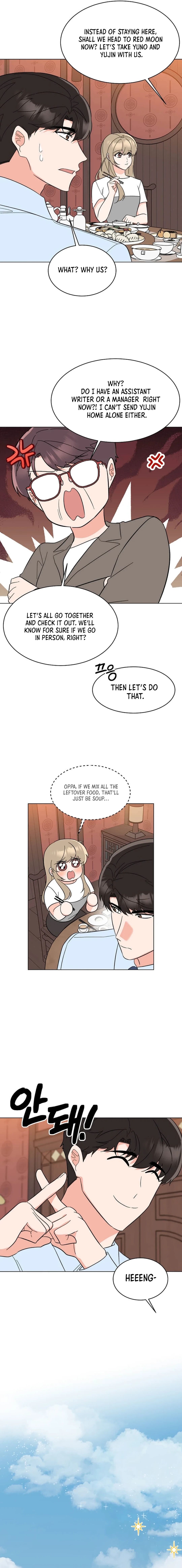 1st year Max Level Manager Chapter 137 - Page 9