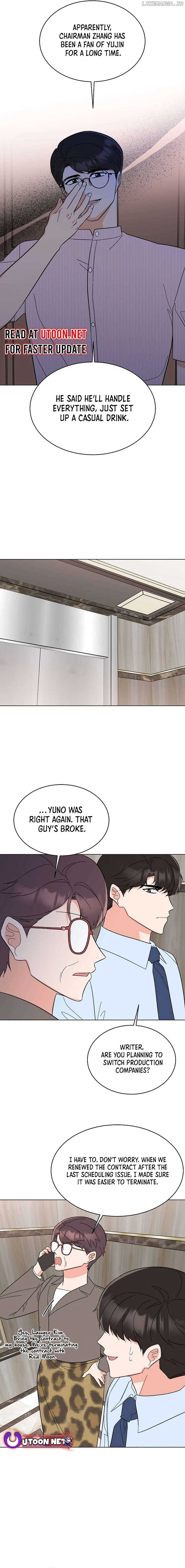 1st year Max Level Manager Chapter 138 - Page 2