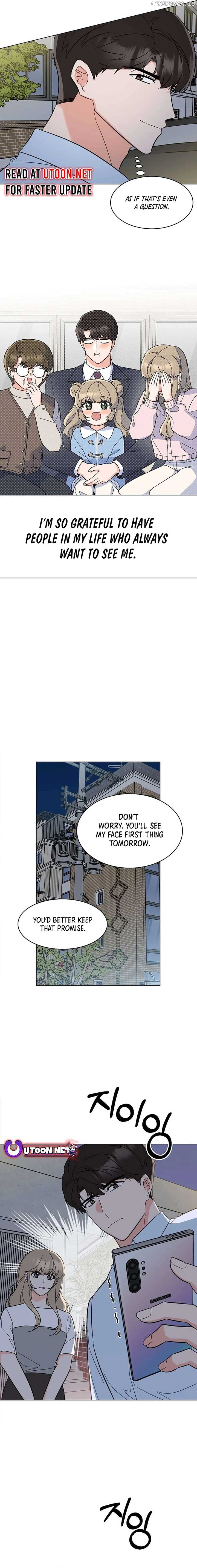 1st year Max Level Manager Chapter 138 - Page 6