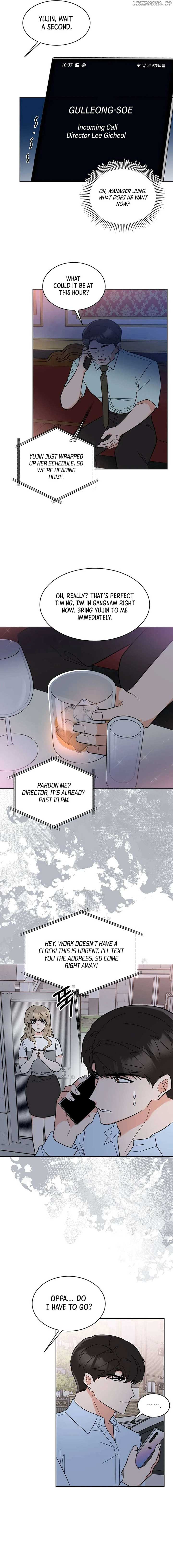 1st year Max Level Manager Chapter 138 - Page 7