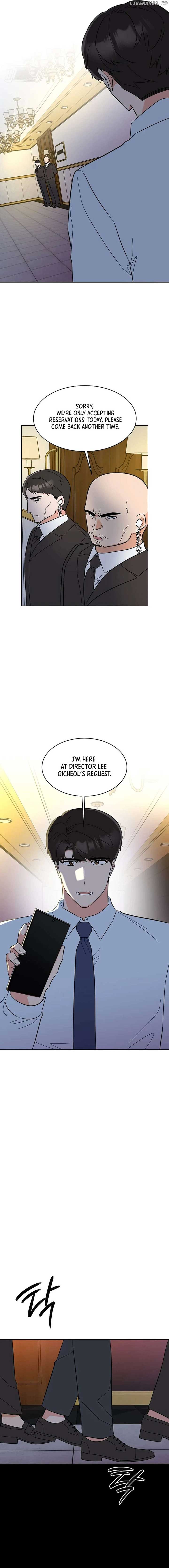 1st year Max Level Manager Chapter 138 - Page 9
