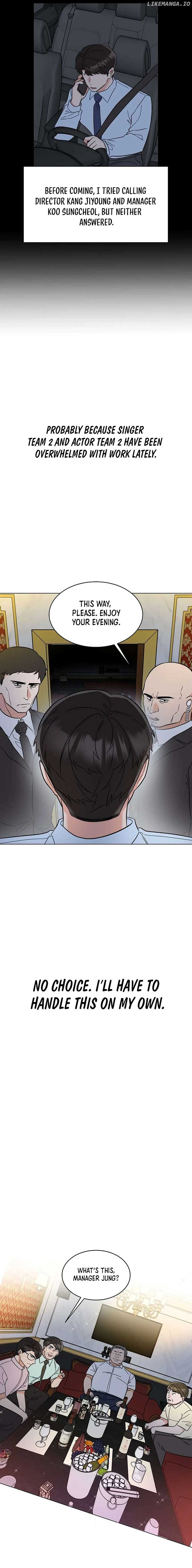 1st year Max Level Manager Chapter 138 - Page 10