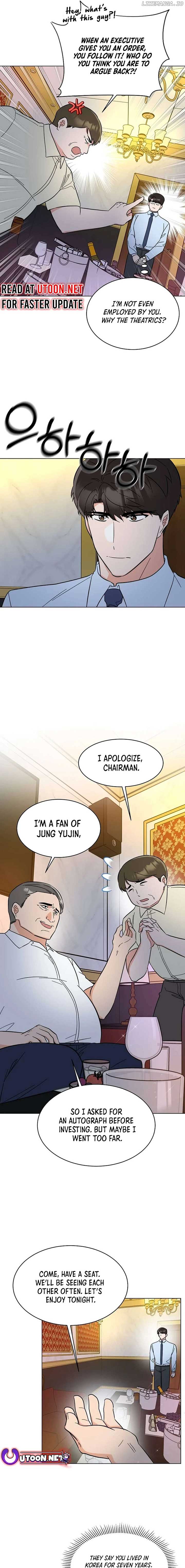 1st year Max Level Manager Chapter 138 - Page 12