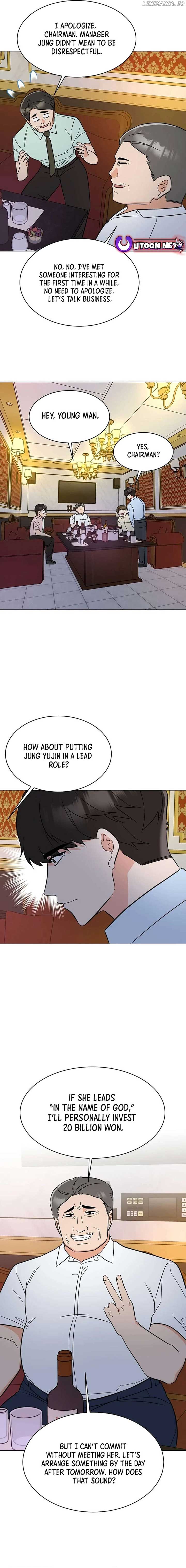 1st year Max Level Manager Chapter 138 - Page 15