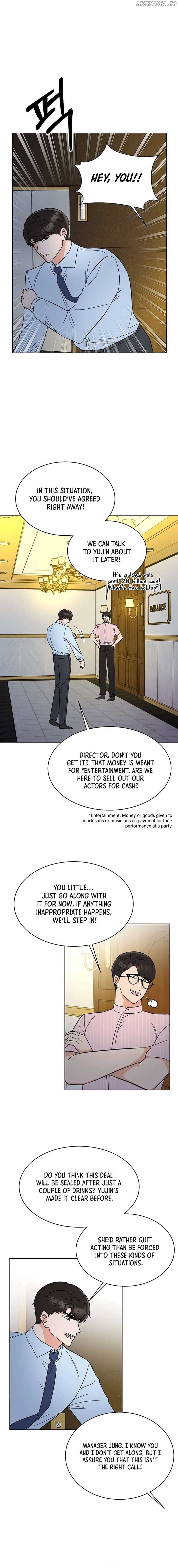 1st year Max Level Manager Chapter 138 - Page 17
