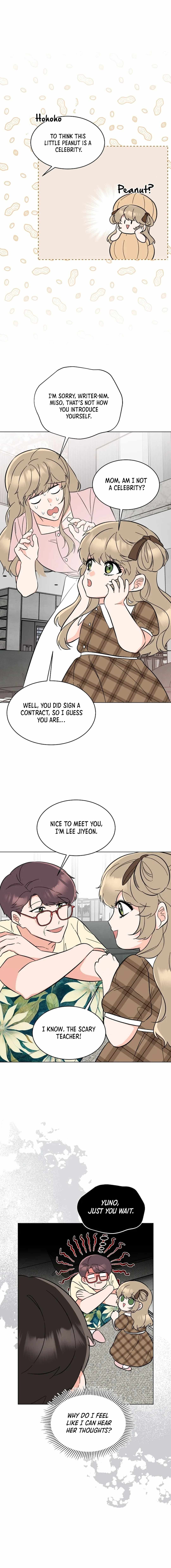 1st year Max Level Manager Chapter 139 - Page 7