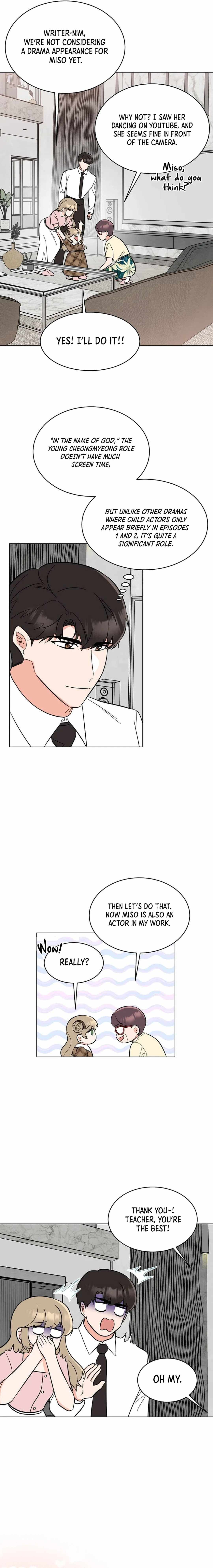 1st year Max Level Manager Chapter 139 - Page 9
