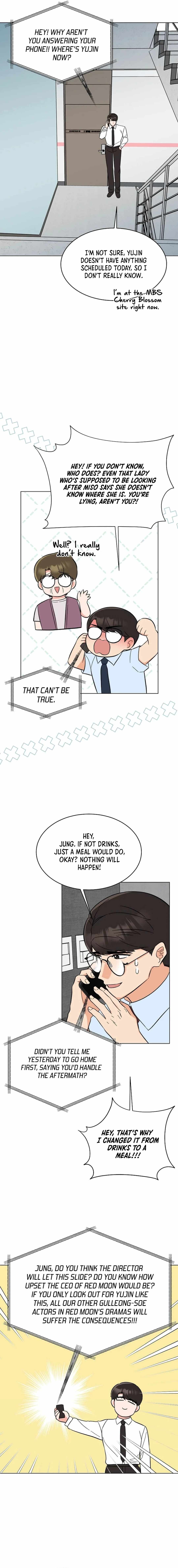 1st year Max Level Manager Chapter 139 - Page 13