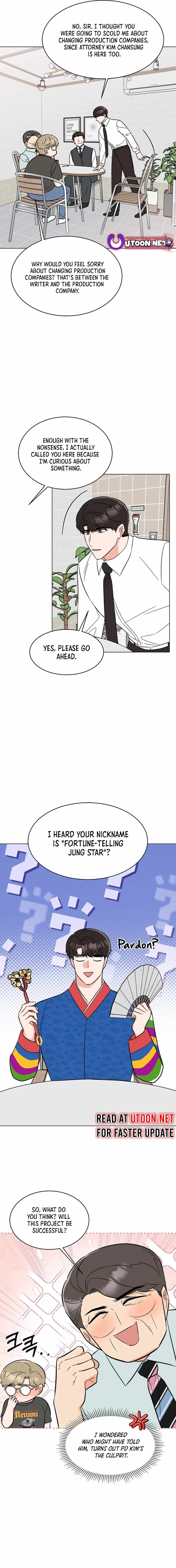 1st year Max Level Manager Chapter 139 - Page 17