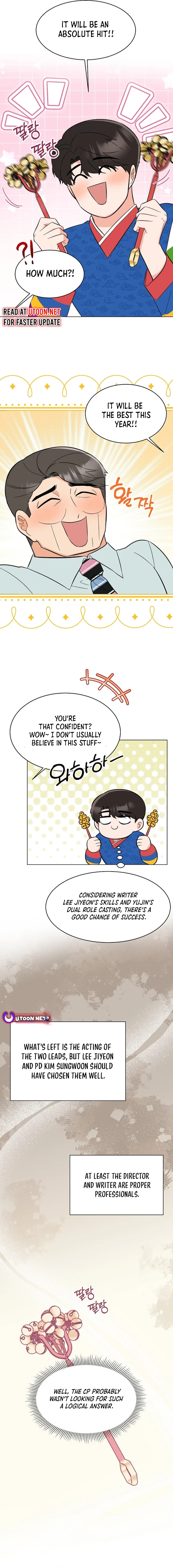 1st year Max Level Manager Chapter 140 - Page 2