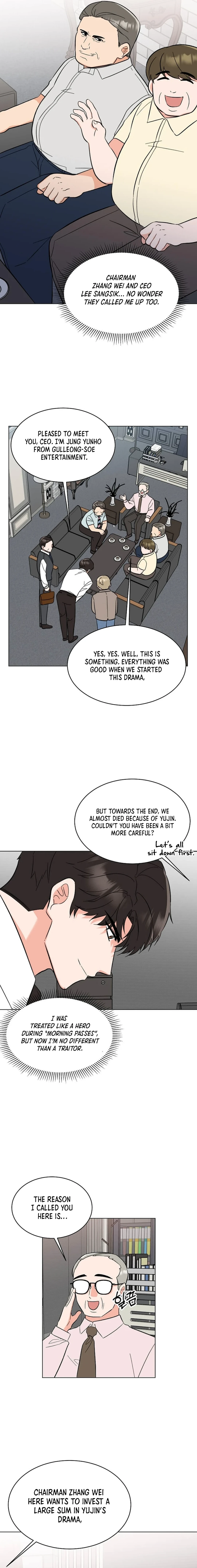 1st year Max Level Manager Chapter 140 - Page 7